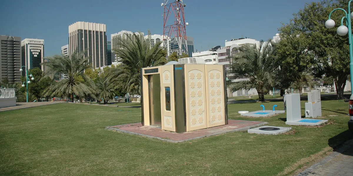ABU DHABI (U.A.E)